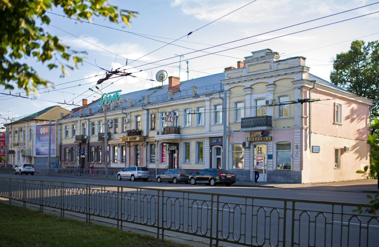 Modern Apartmetns In Town Center Poltava Eksteriør billede